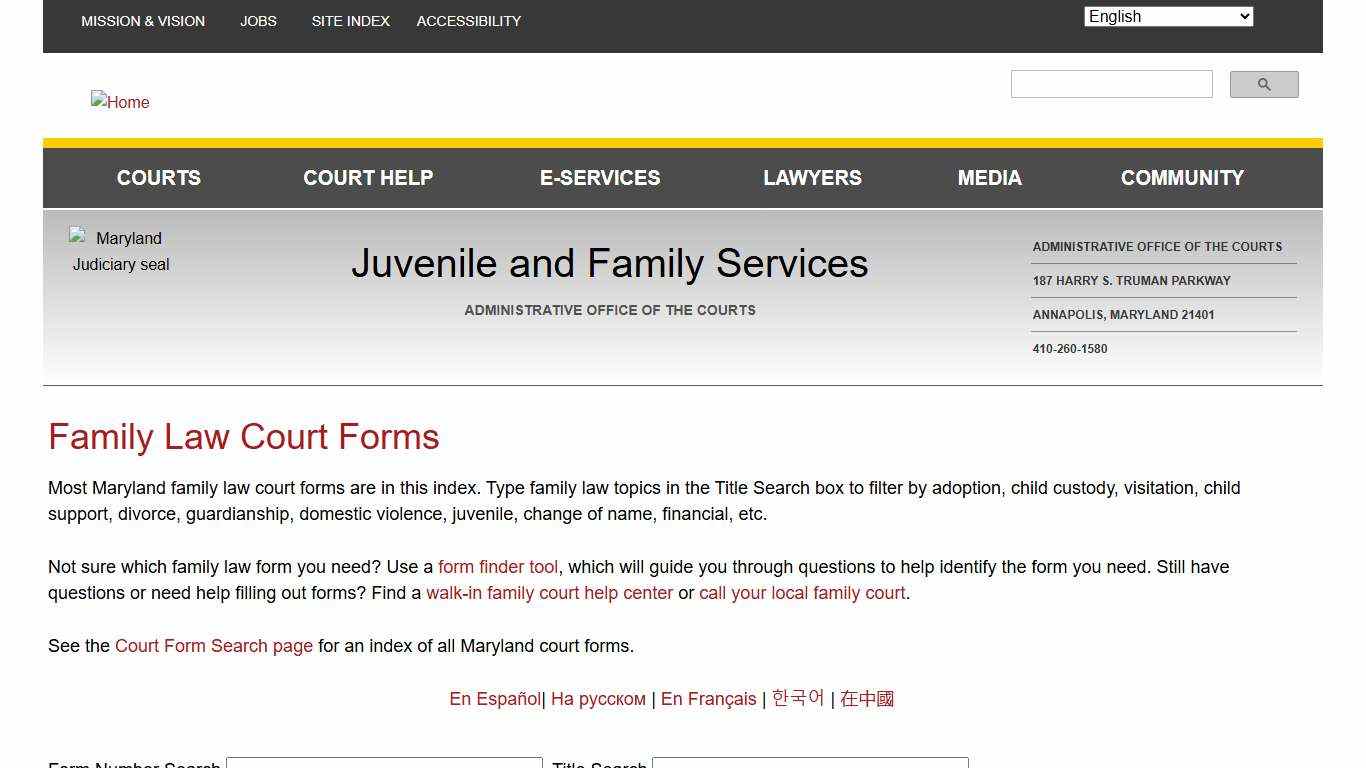 Family Law Court Forms Maryland Courts